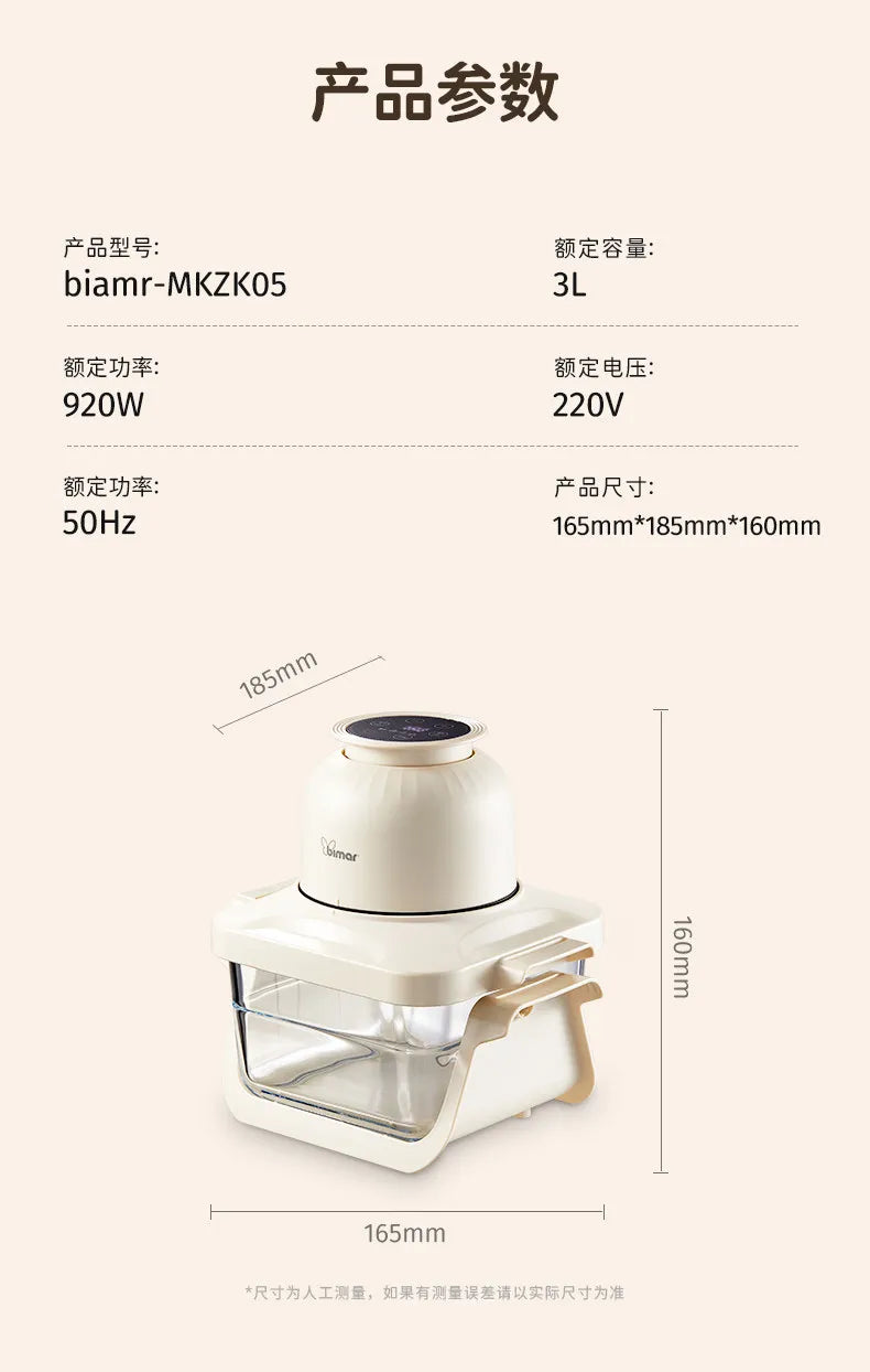 Air fryer household 2026 new visual high boron glass large-capacity frying and baking machine