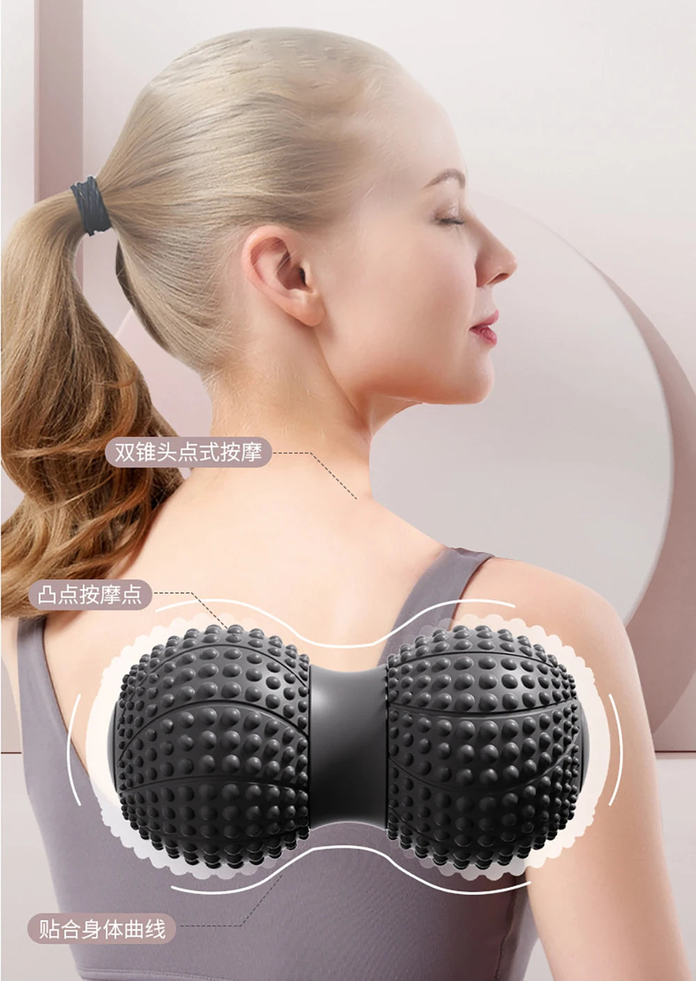Peanut Massage Ball for Deep Tissue Back Pain Relief - 6.5cm TPE Tool Back Massage Instrument Tidesmit