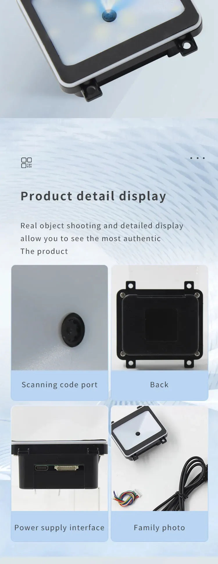 QR scanner module showing front window and side scanning code port