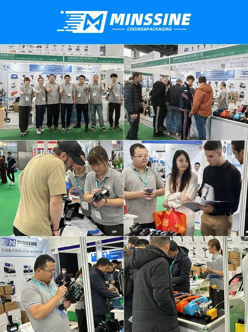 MINSSINE barcode packaging machine booth with people viewing the printer