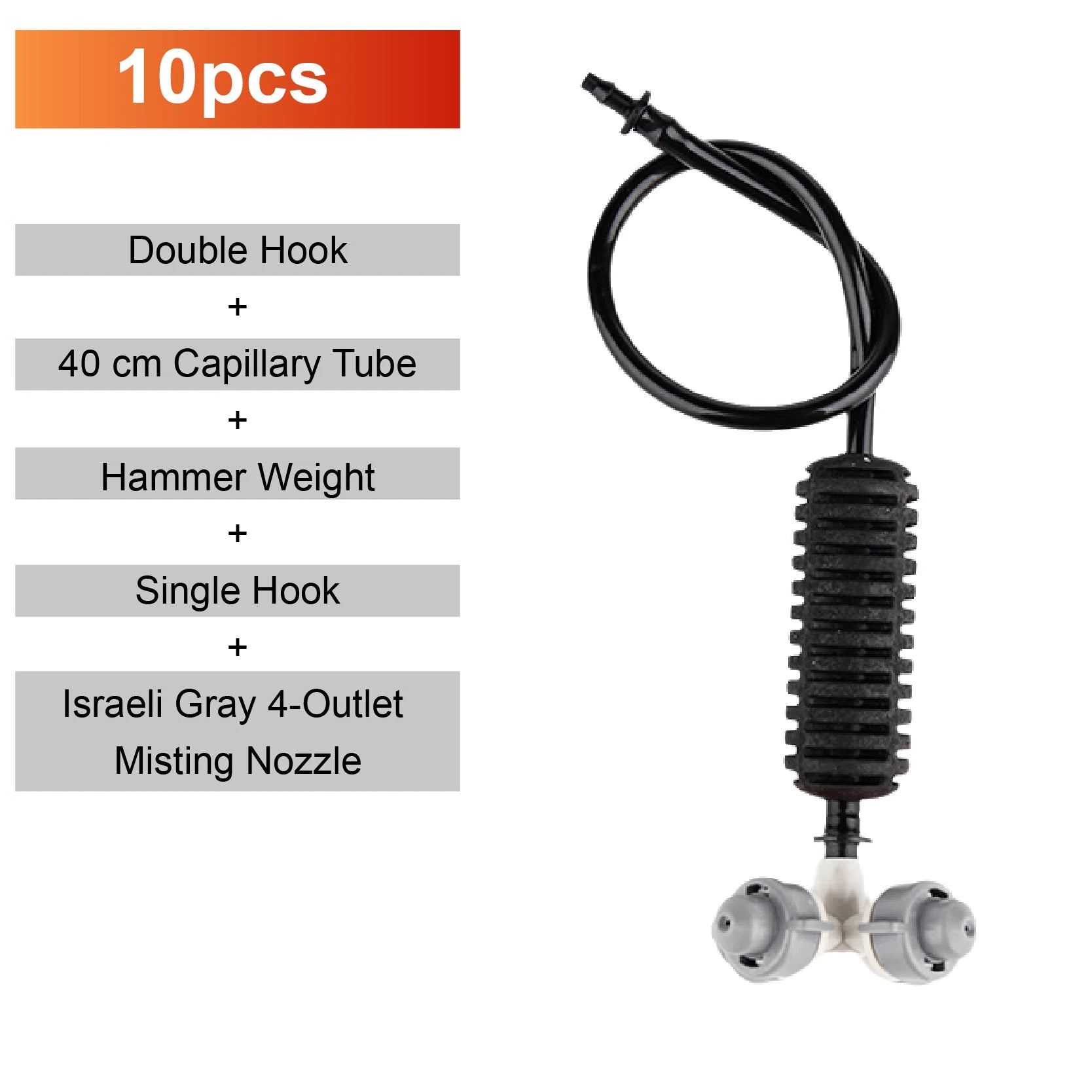 Hanging misting sprinkler nozzle set with black ribbed body, hose line, and double outlet heads
