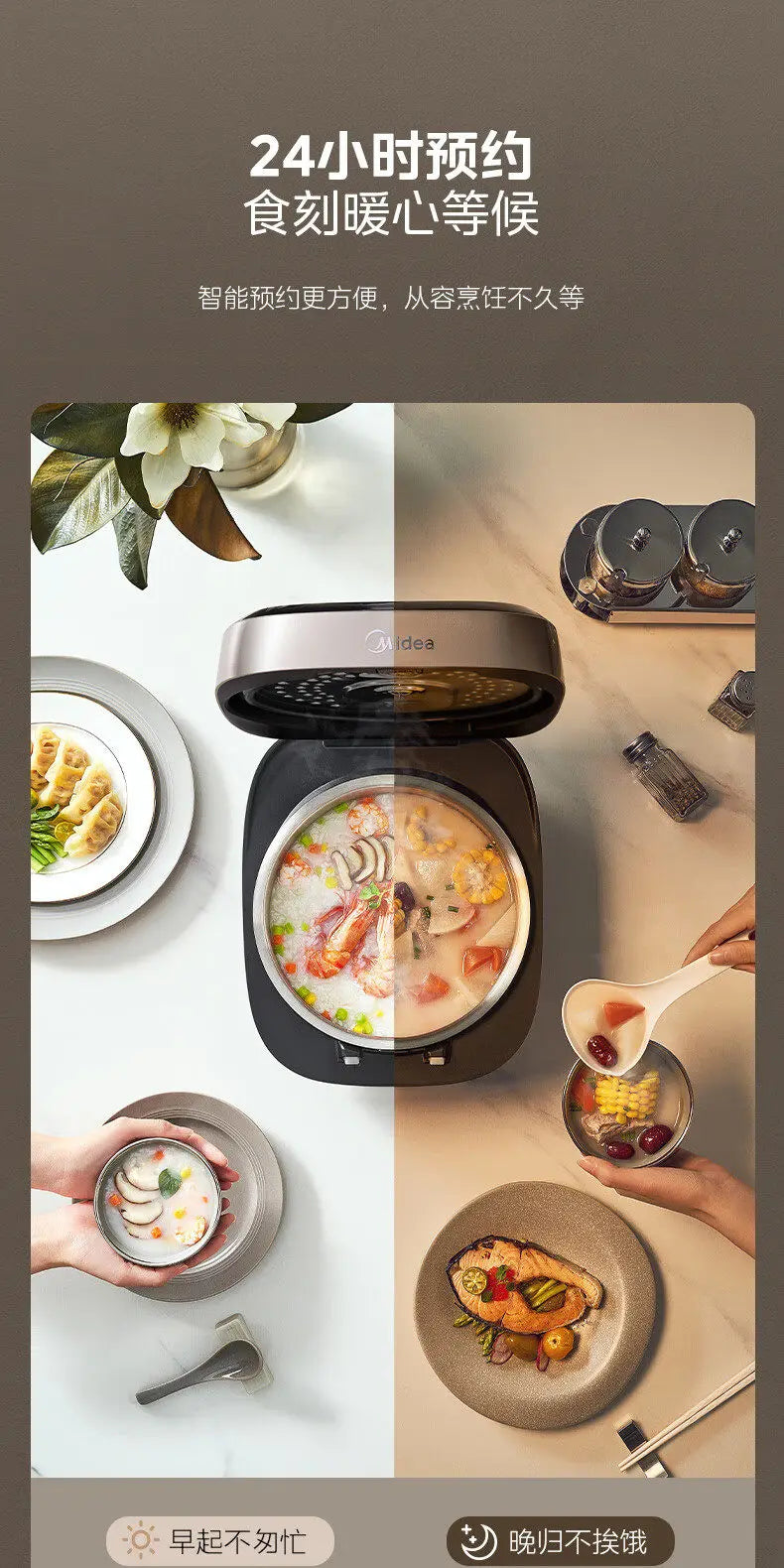 Multi-functional rice cooker with lid open, showing pot contents and meal portions
