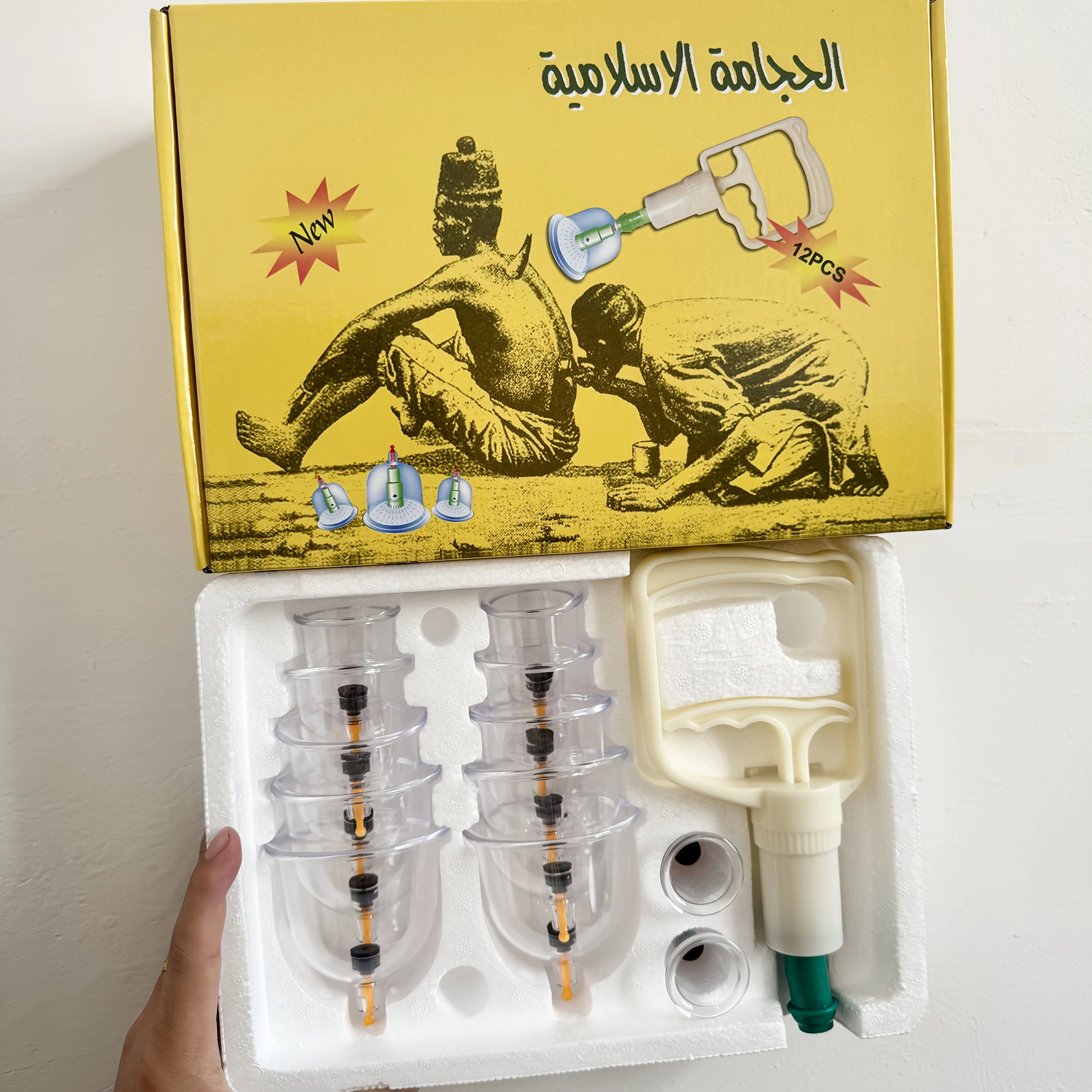Cupping Therapy Set: 12-22 Piece Vacuum Suction Massage Kit Relaxation Treatment 12PCS BOX Tidesmit