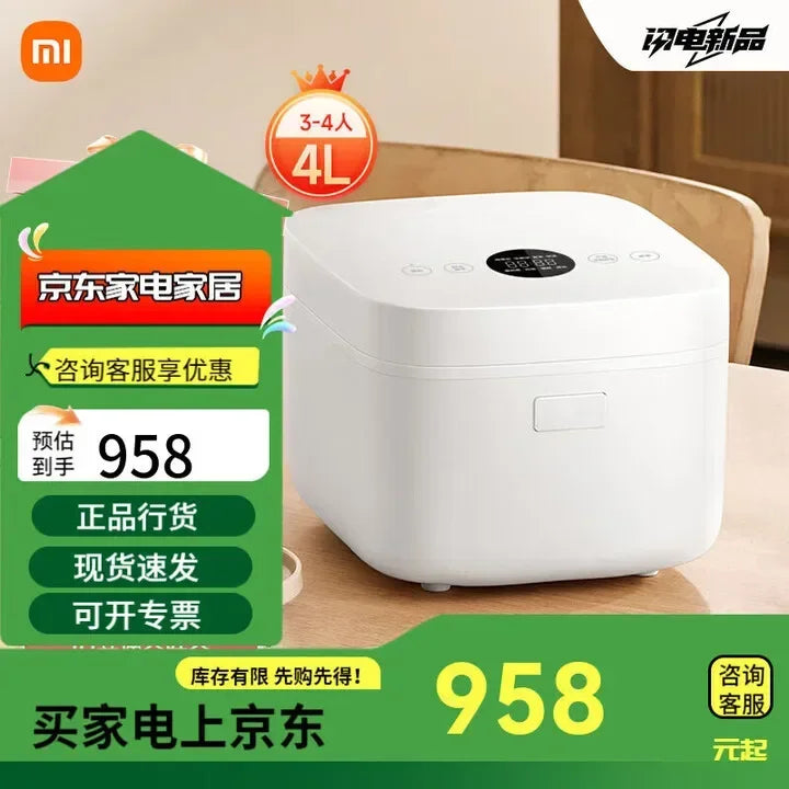 4L white rice cooker with top control panel and handle