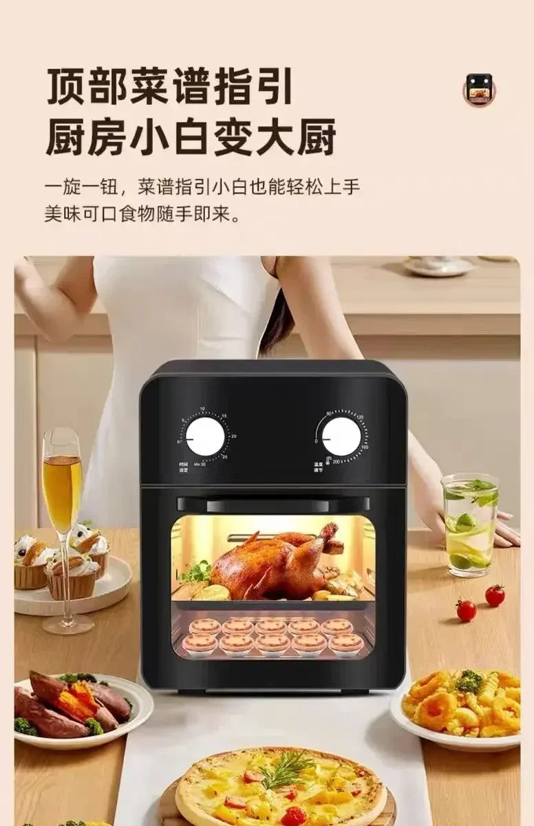 【hot item】Air Fryer Oven Steam Tender Baking Air Oven All-in-one Machine Visible 24 Large Capacity Six-in-one
