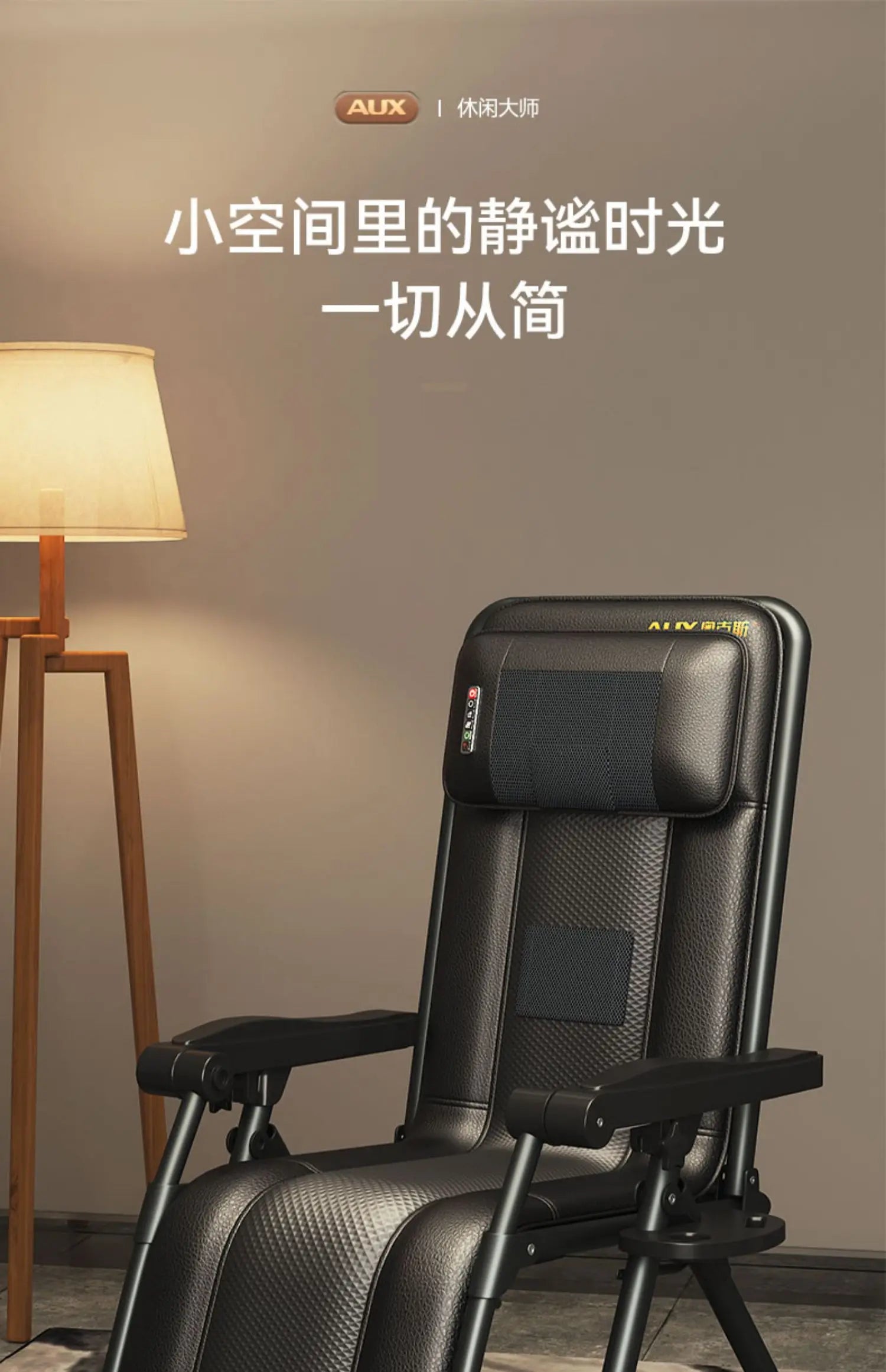 Folding Full Body Massage Chair with Heat Therapy and Lumbar Support Massage Chairs Tidesmit