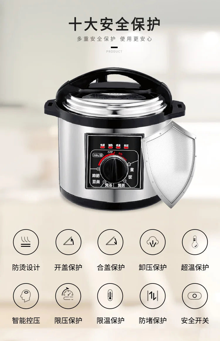 Stainless steel electric pressure cooker with black handle lid and front temperature dial.