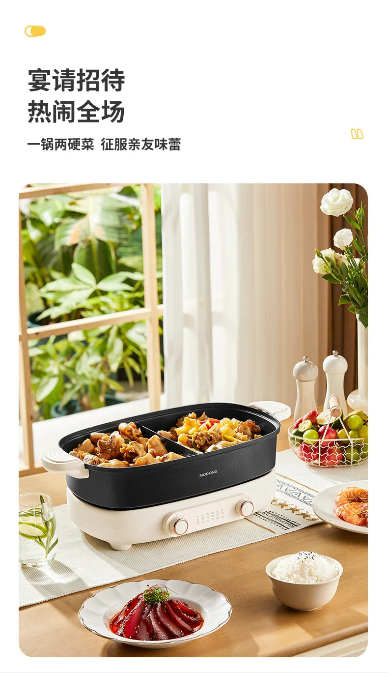 White electric hot pot with black bowl, food cooking on the countertop