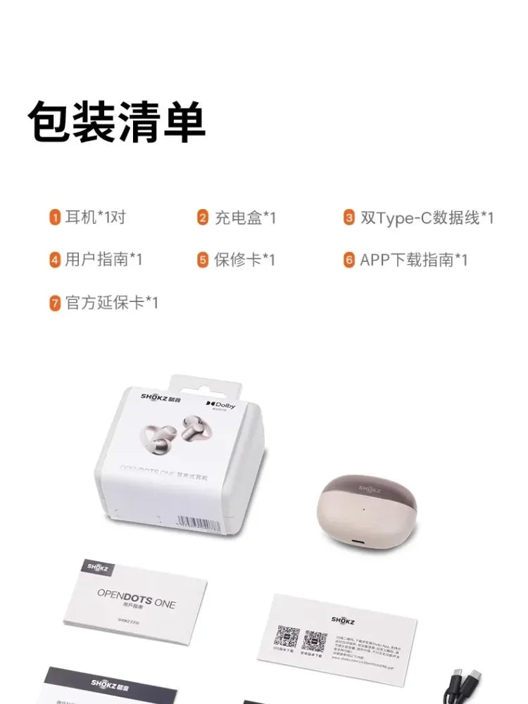 Open Ear Bluetooth Earbuds with Dolby Sound - Tidesmit Model 01 Tidesmit