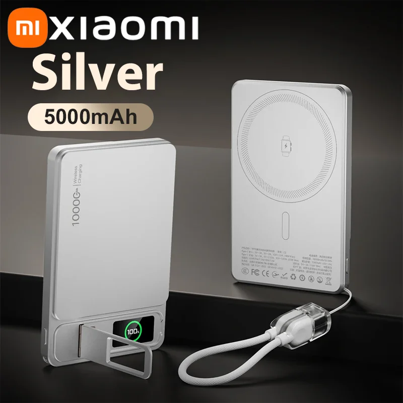 Tidesmit Magnetic Wireless Power Bank 10000mAh PD Fast Charging Silver 5000mAh Tidesmit