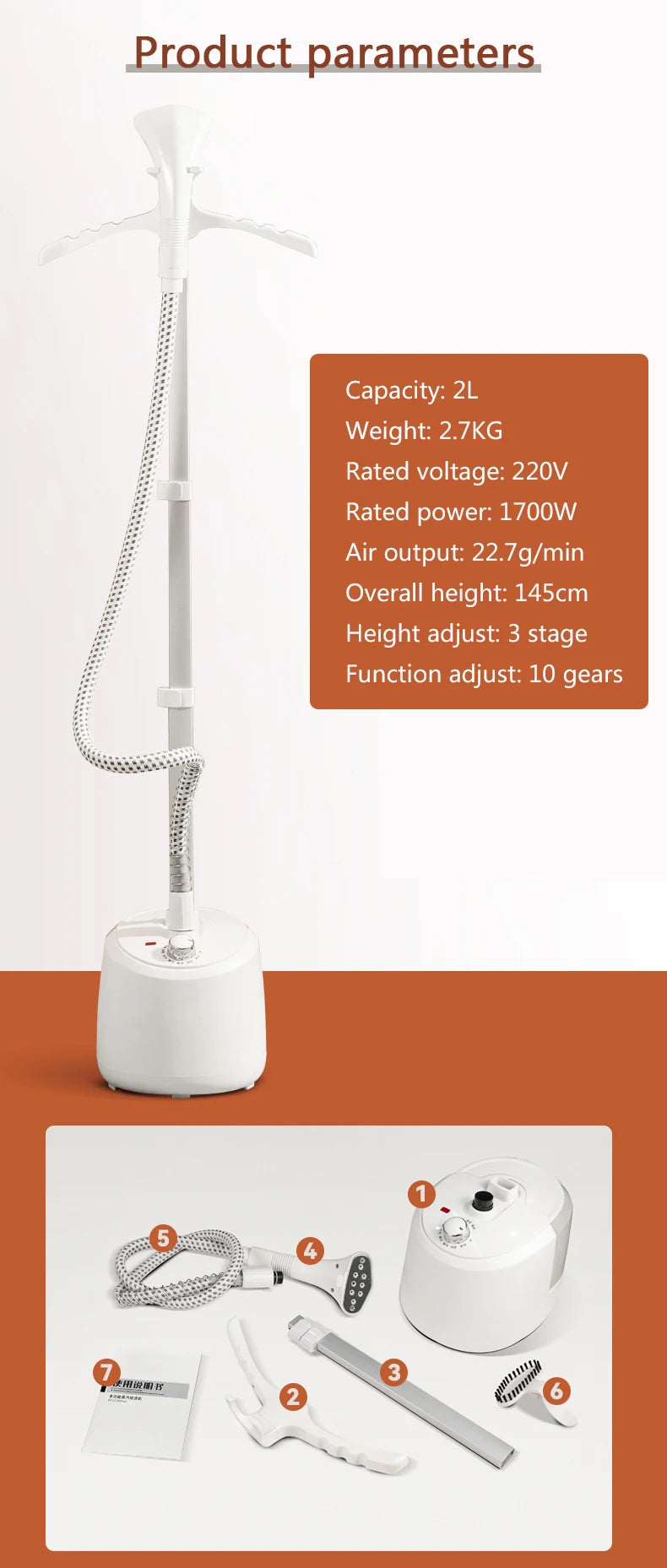 Tidesmit 2L electric garment steamer showing adjustable rod and steam nozzle for 10 fabric types