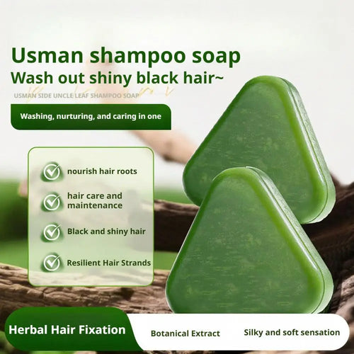 1/2/3/4/5/10pcs Usma Grass Shampoo Bar Natural Herbal Formula Cold-Processed Preserve Plant Essences Hair Care Soap
