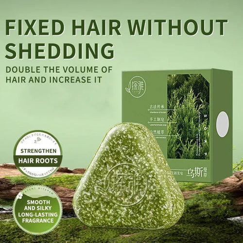 Herbal anti-hair loss shampoo soap bar, plastic-free arborvitae and usman grass hair growth treatment, side angle view.