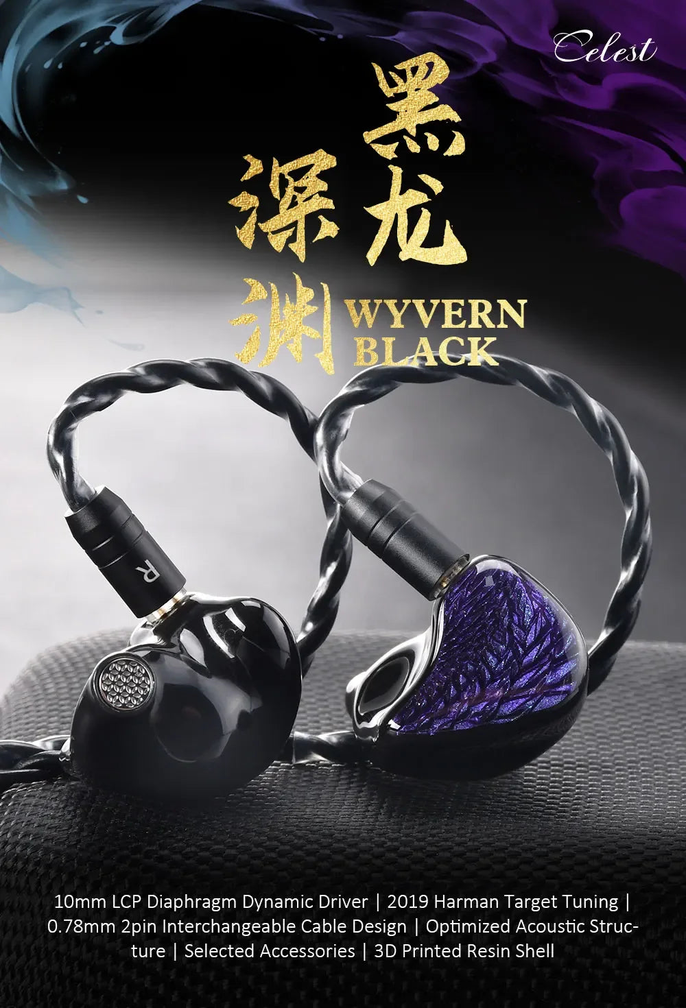 Celest Wyvern HiFi Wired IEM Earphones With Microphone | Tidesmit Tidesmit