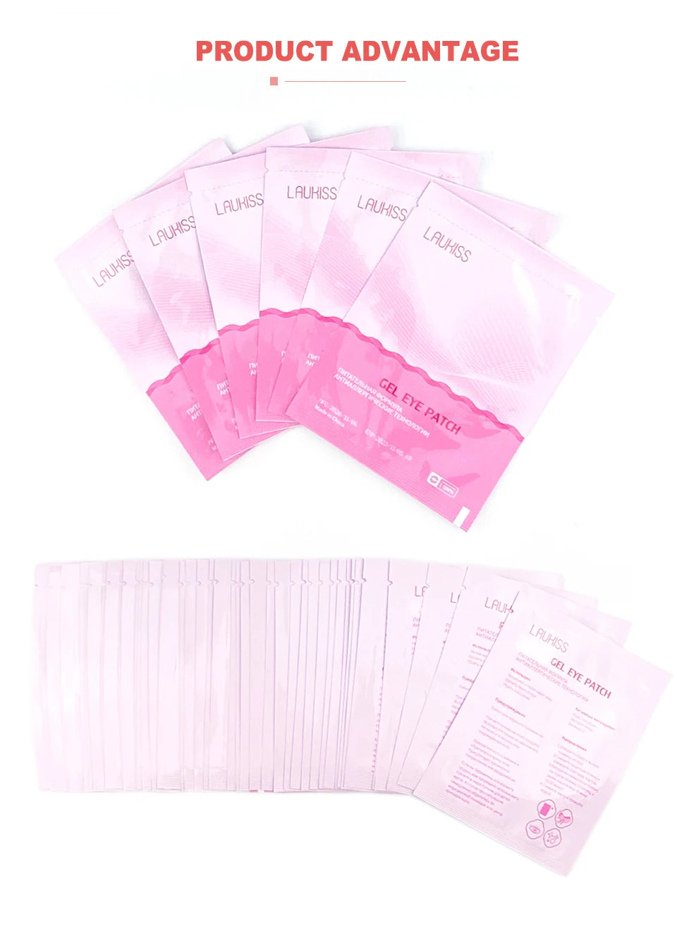 Bulk pack of pink Laukiss gel eyelash patches for under-eye application and lash extension grafting.