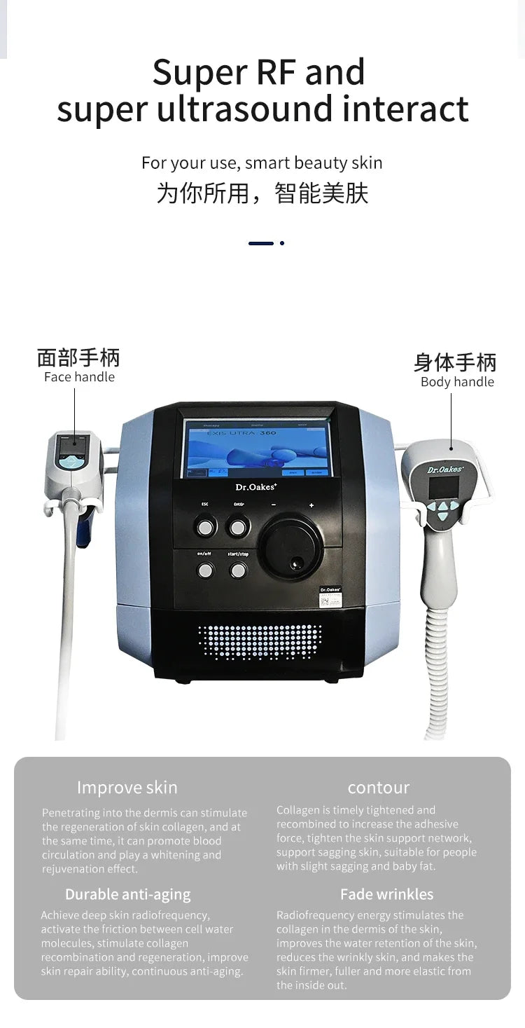 Professional Skin Tightening Machine for Face Lifting and Fat Removal Relaxation Treatment Tidesmit