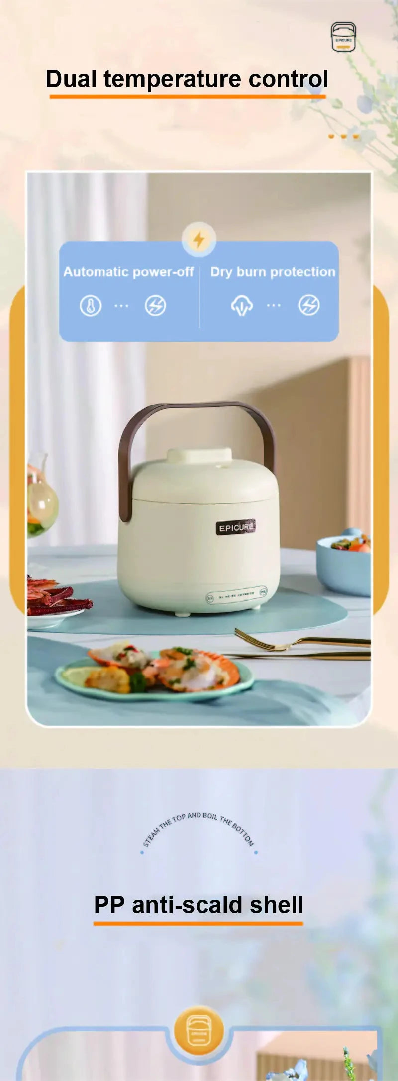 Cream electric rice cooker with dual temperature control and PP anti-scald shell