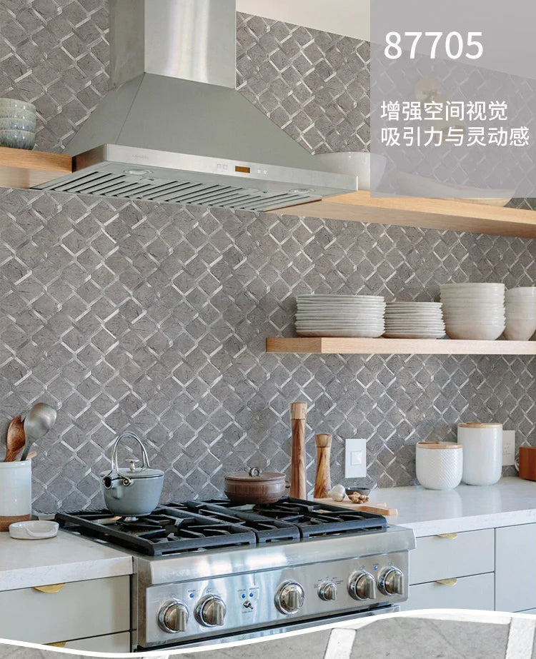 Mosaic Wall Tile Peel and Stick Self Adhesive Wall Stickers Waterproof Aluminum Composite Rectangle Kitchen Bath Tile Backsplash