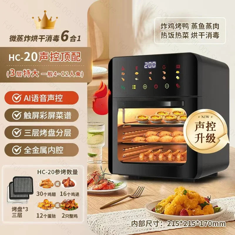 Black 3-in-1 air fryer oven with steamer, digital control panel, trays visible through window