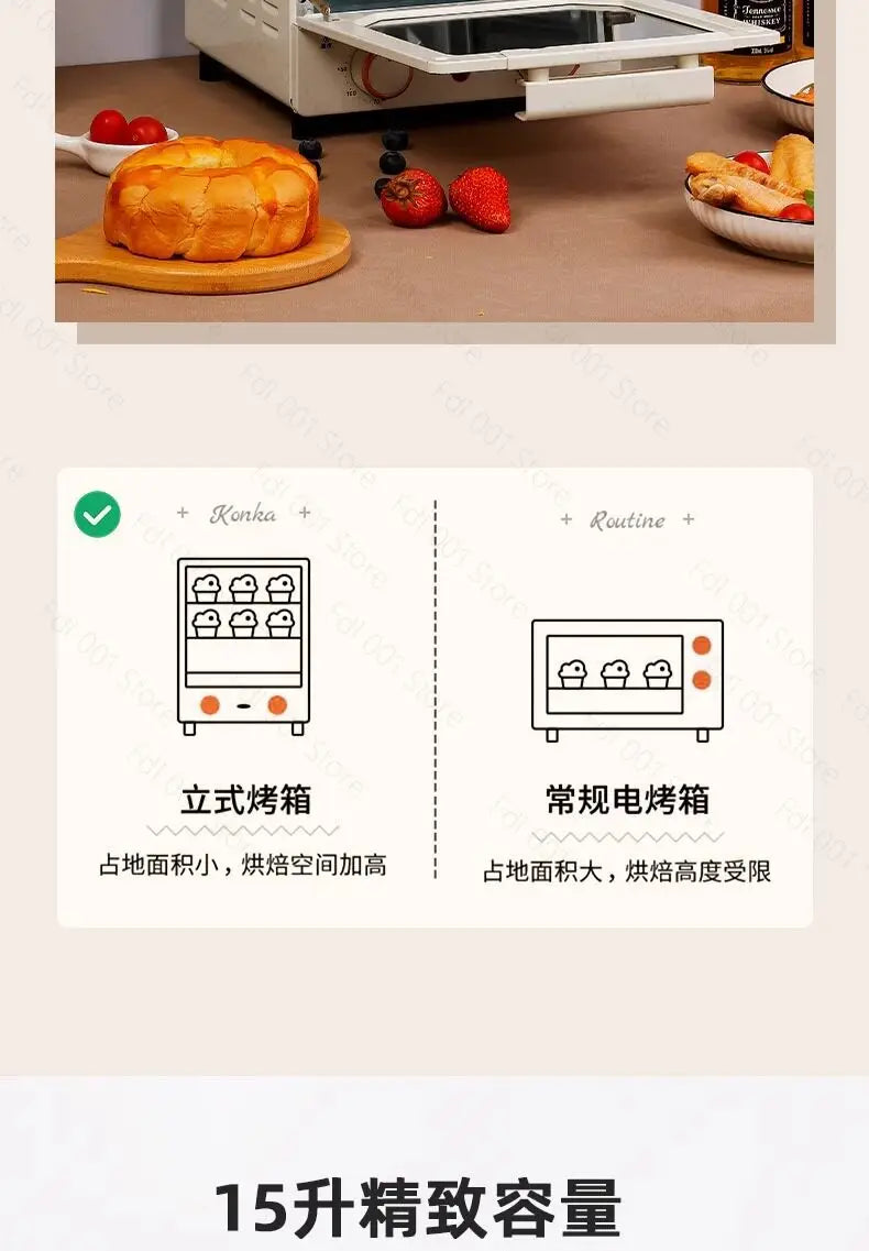 15L/L, air fryer household electric oven microwave oven all-in-one machine roasted sweet potato chicken wings official