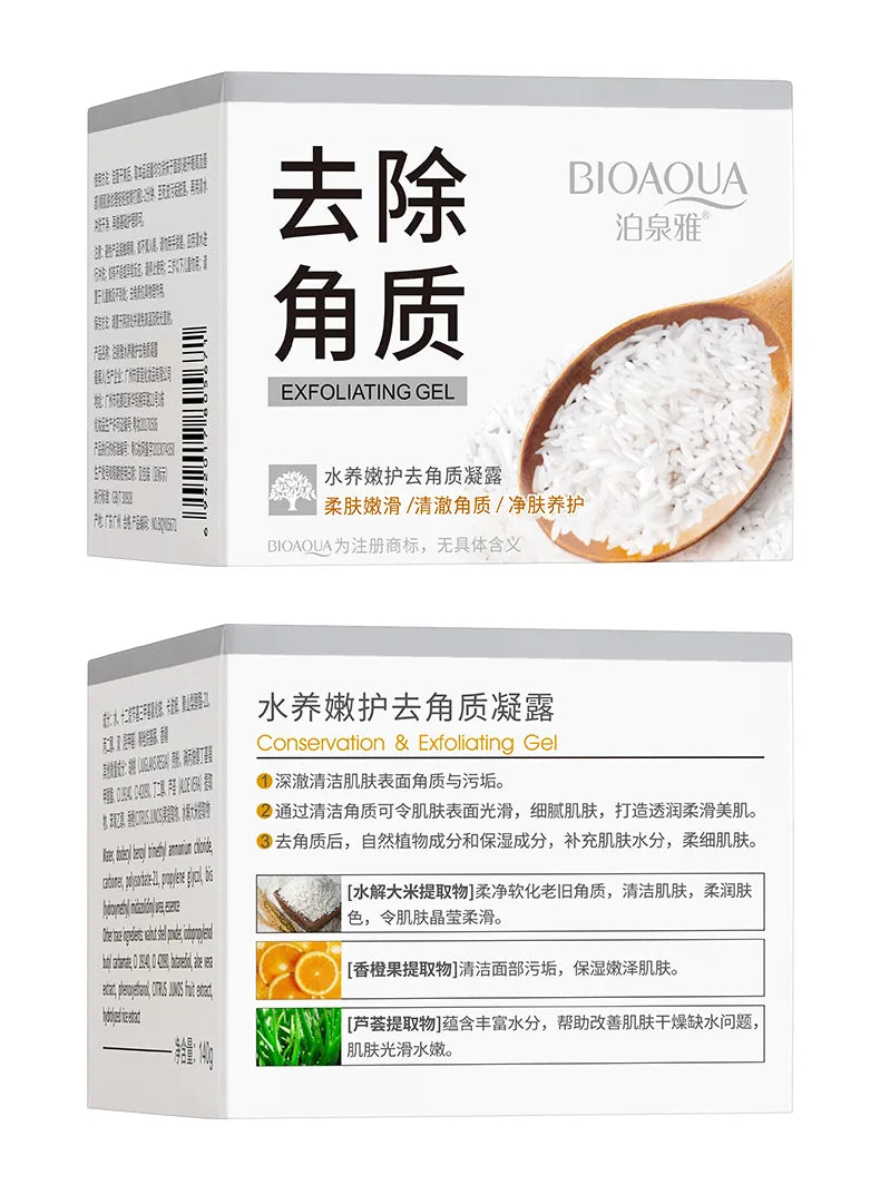 White Rice Exfoliating Gel - Gentle Brightening Facial Scrub | Tidesmit Scrubs Treatments Tidesmit