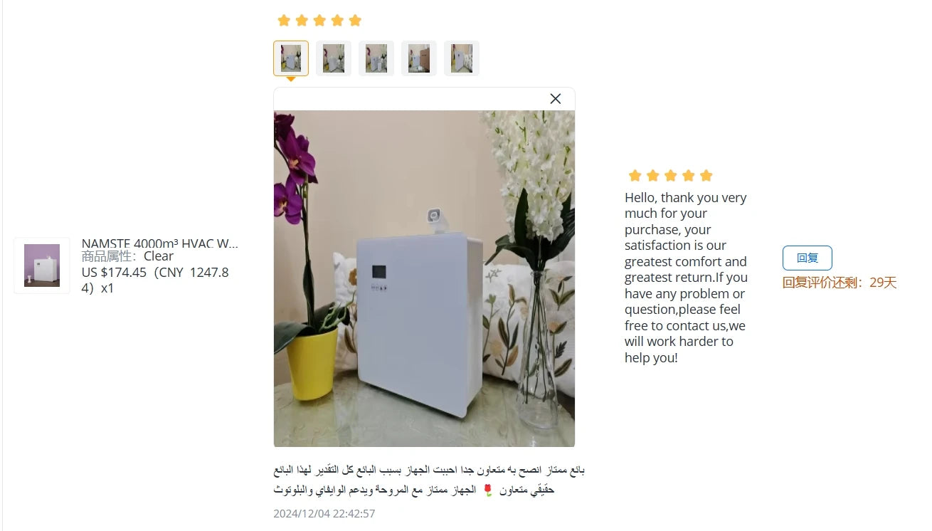 NAMSTE 4000m³ HVAC WIFI Control Scent Diffuser Machine Smart Timing  Commercial Essential Aroma Oil Hotel Perfume Bluetooth