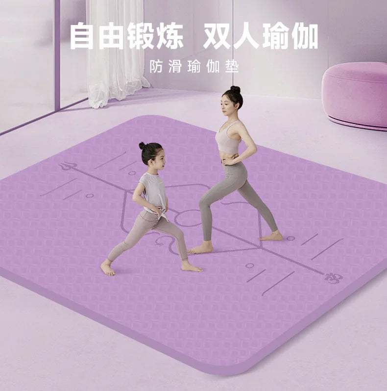New Able Large Double Yoga Mat Thickened 12mm Widened Mat Parent-child Family Fitness Dancing Sound Insulation