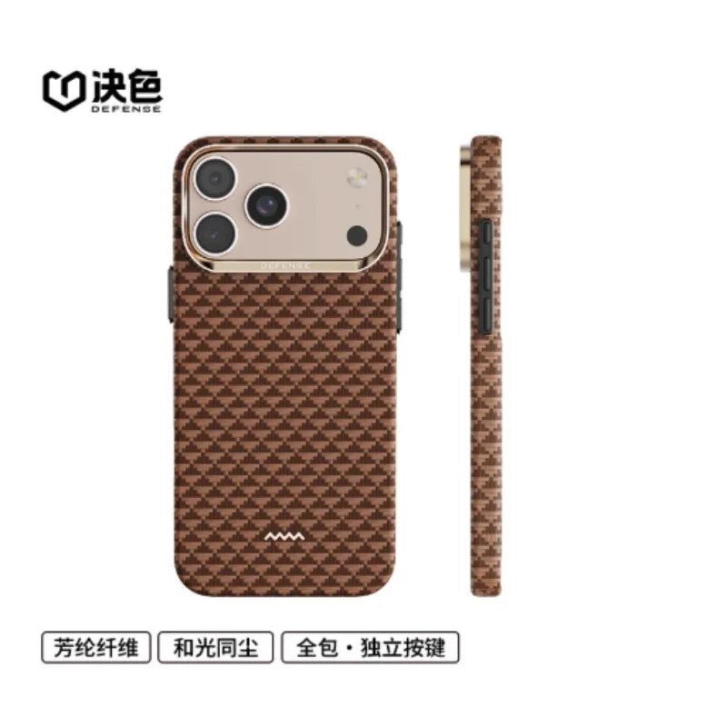 iPhone 17 Pro Max Aramid Fiber Case - Slim Magnetic Shock-Absorbing Cover B Tidesmit