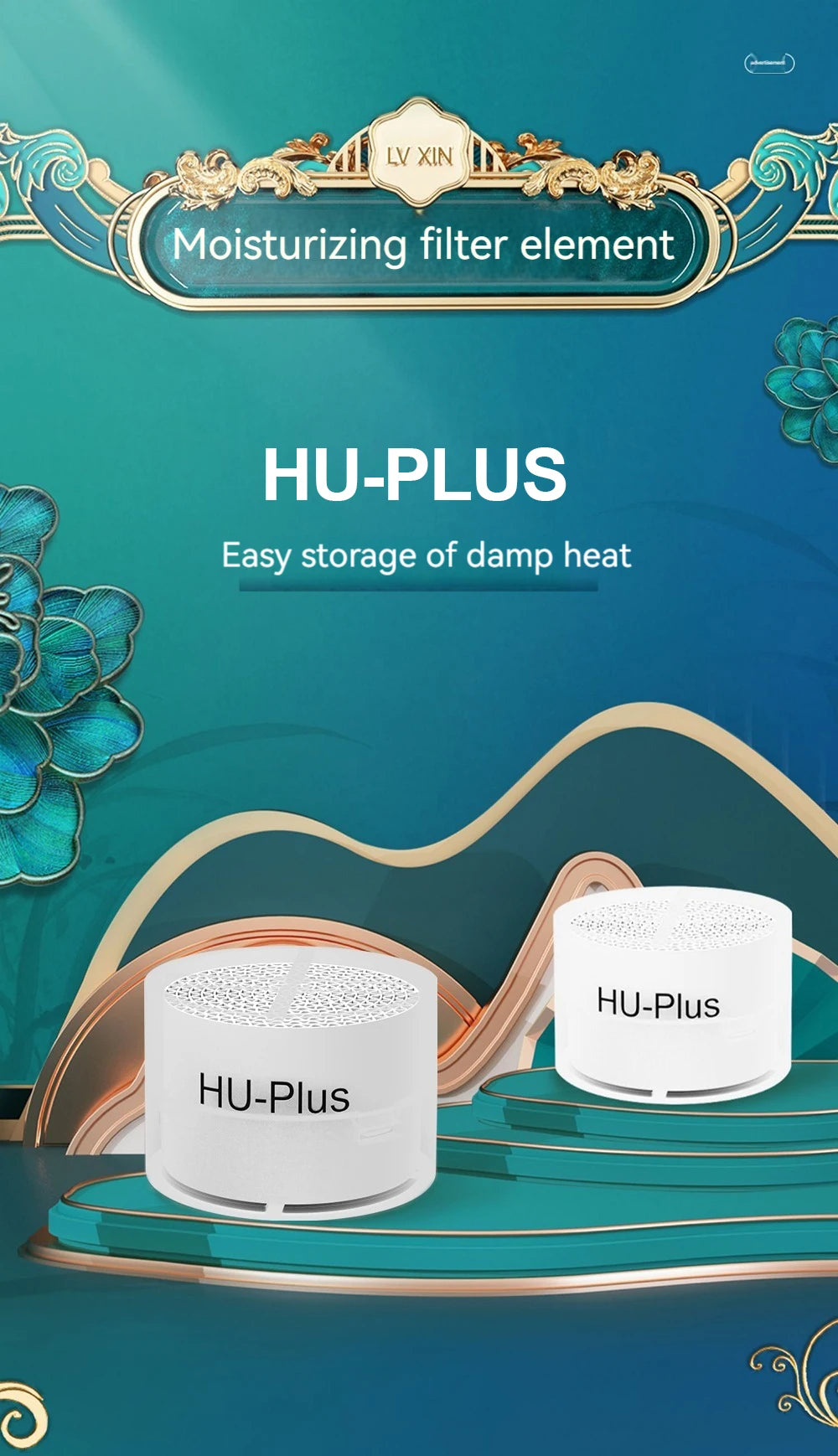 BMC HU-PLUS For P2H N5AH Humidification Filter CPAP Auto CPAP M1 MINI Machine HU PLUS
