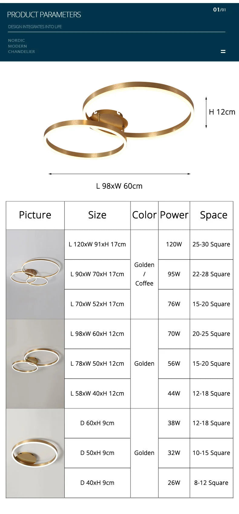 Nordic Creative Led Circle Chandeliers Bedroom Living Dining Room Lighting Chandelier Golden Brown Glossy Lamp Home Indoor Lamps