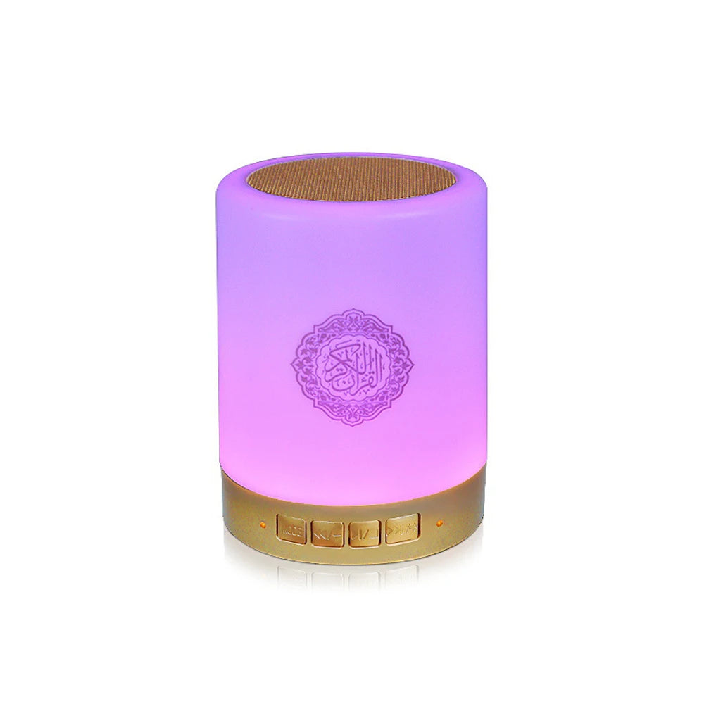 Azan Clock Quran Muslim Islamic Arab Koran Ramadan Bluetooth Speaker Wireless Portable Bright Lamp Holy Night Light Islam Arabic