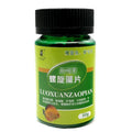 Tidesmit Spirulina algae powder supplement for ornamental fish and shrimp growth and vitality, 50g bottle.