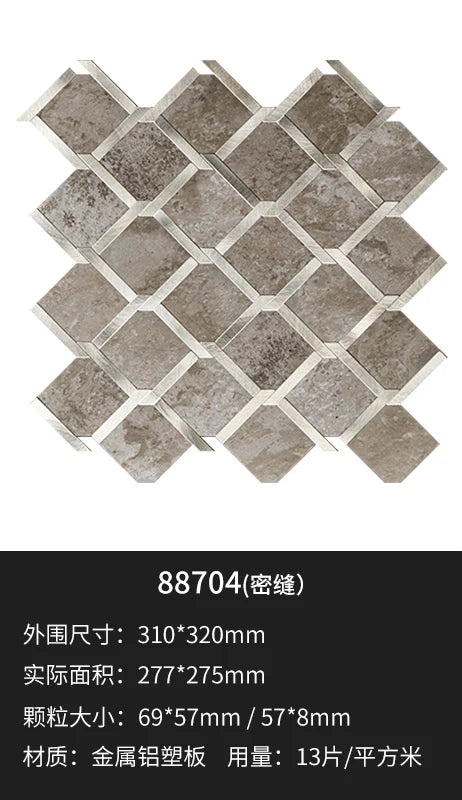 Peel-and-stick mosaic wall tiles, taupe stone rectangles with light grout grid