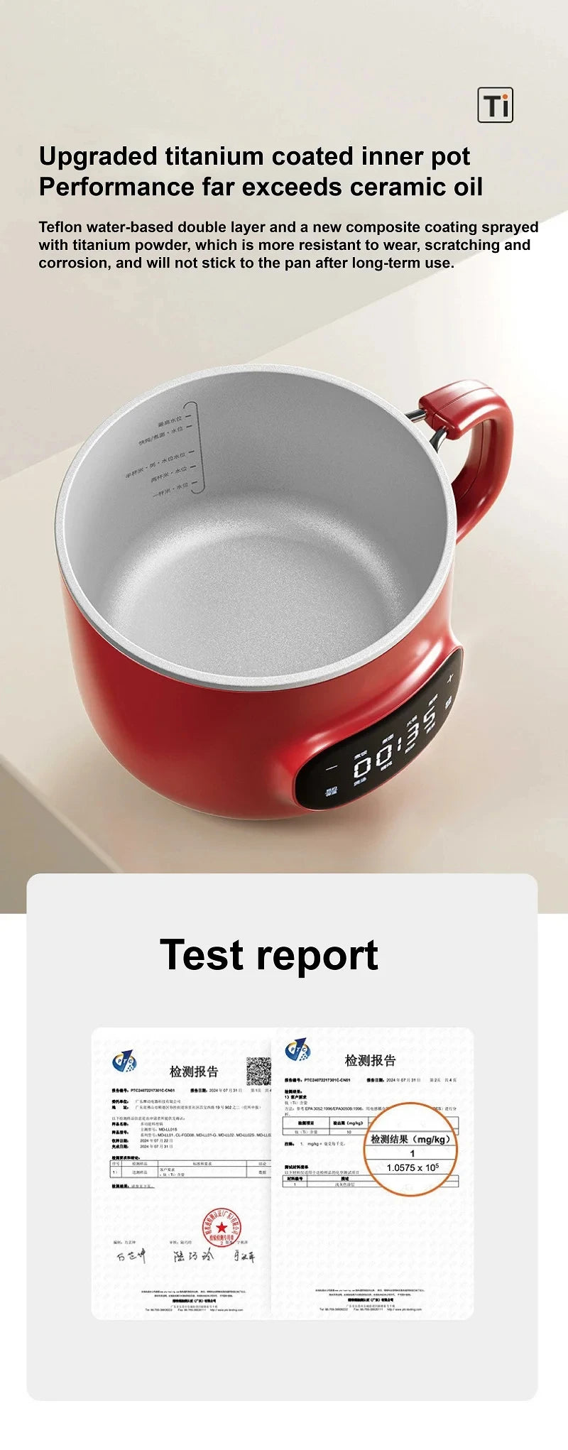 Red electric cooking pot base with gray nonstick inner pot; cooking display area shown