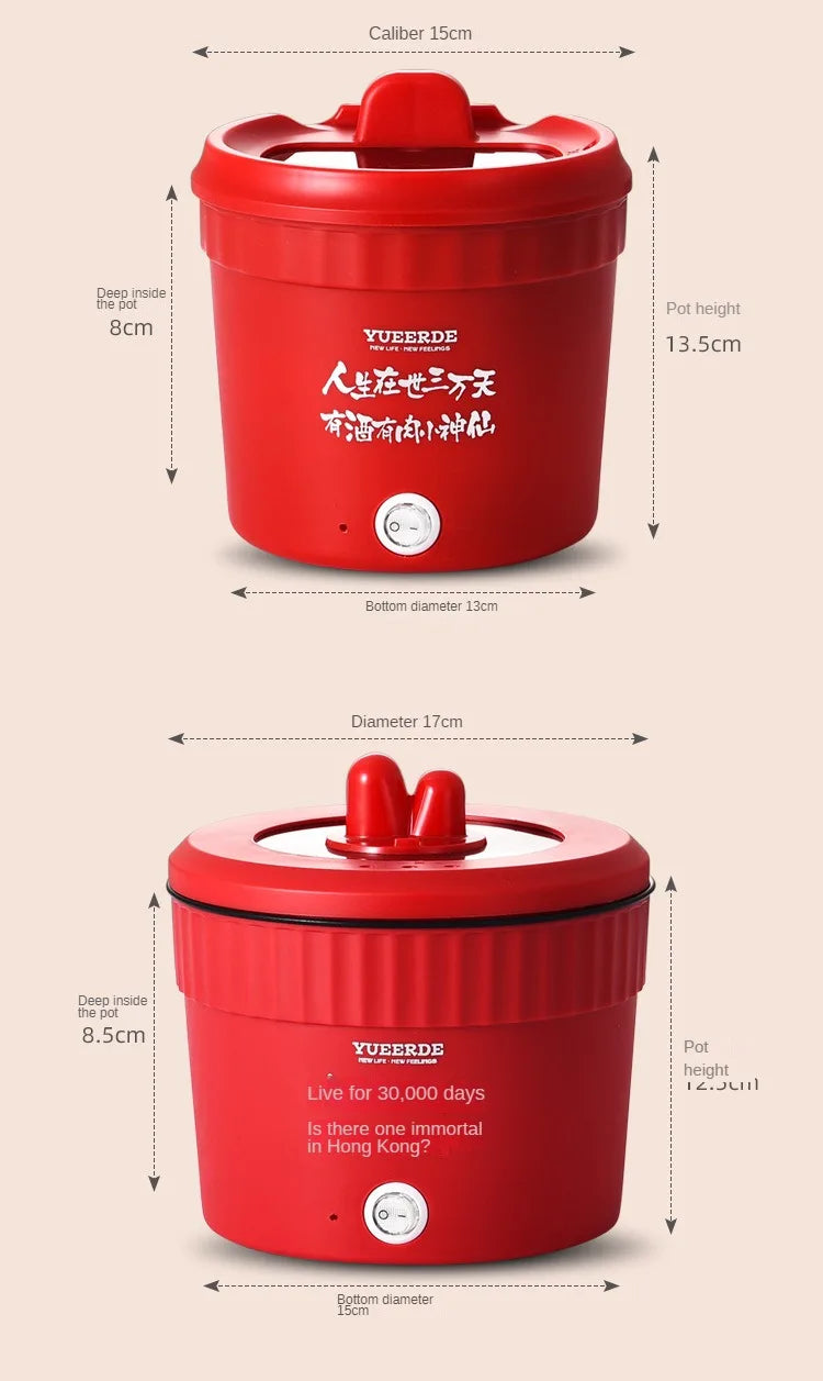 Red mini electric rice cooker hot pot with lid, size diagram showing height