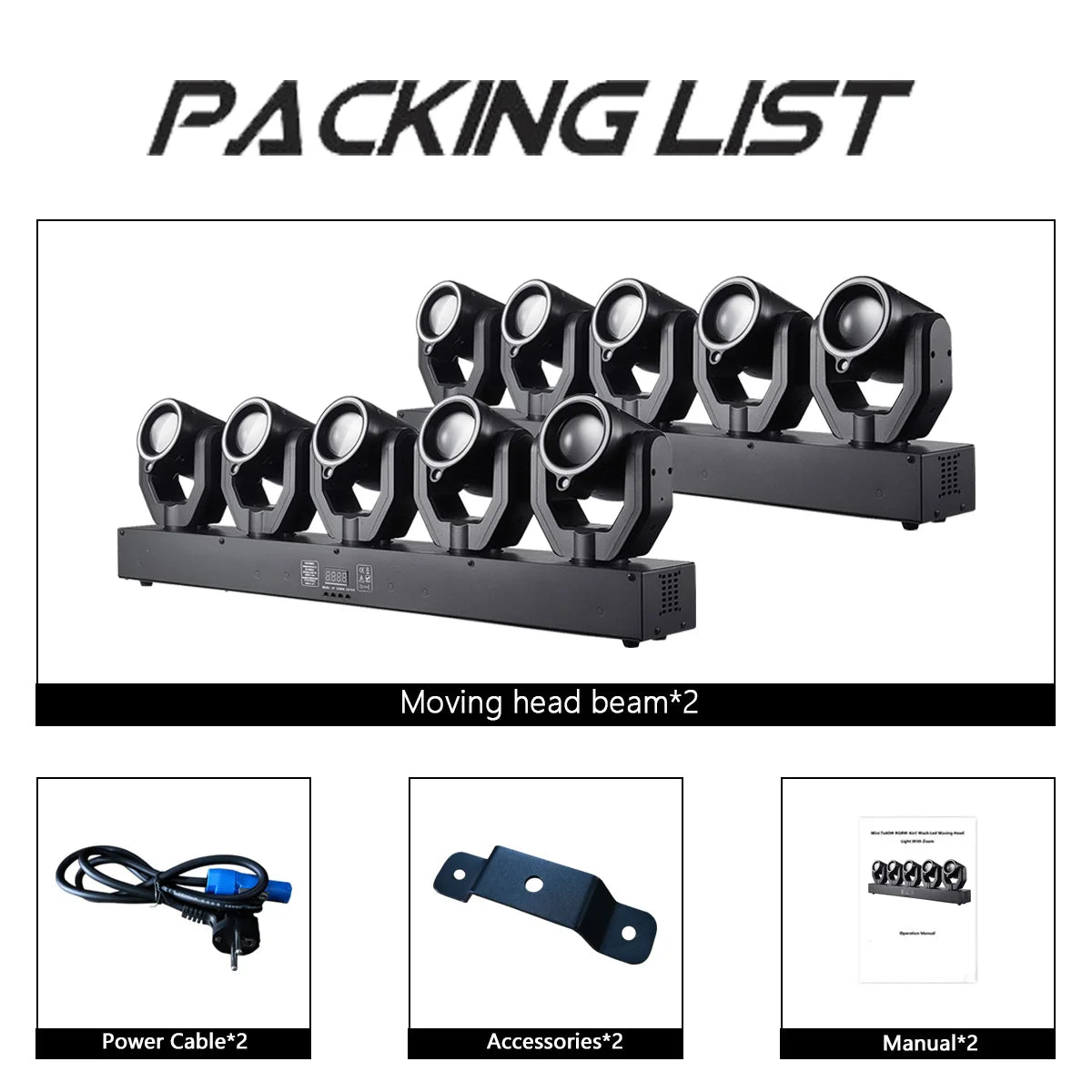 Black moving head beam light set (2-pack) with multiple lens heads on a base