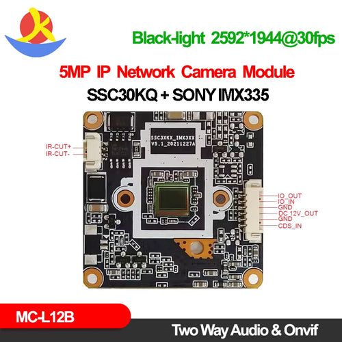 5MP IP network camera module PCB with IR-CUT feature, black board and connector pads