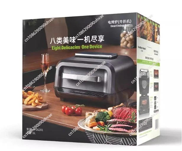 8-in-1 Multifunctional Indoor Smokeless Grill&Air Fryer Built With Smart Thermometer, Household Multi-purpose Cooking Appliance