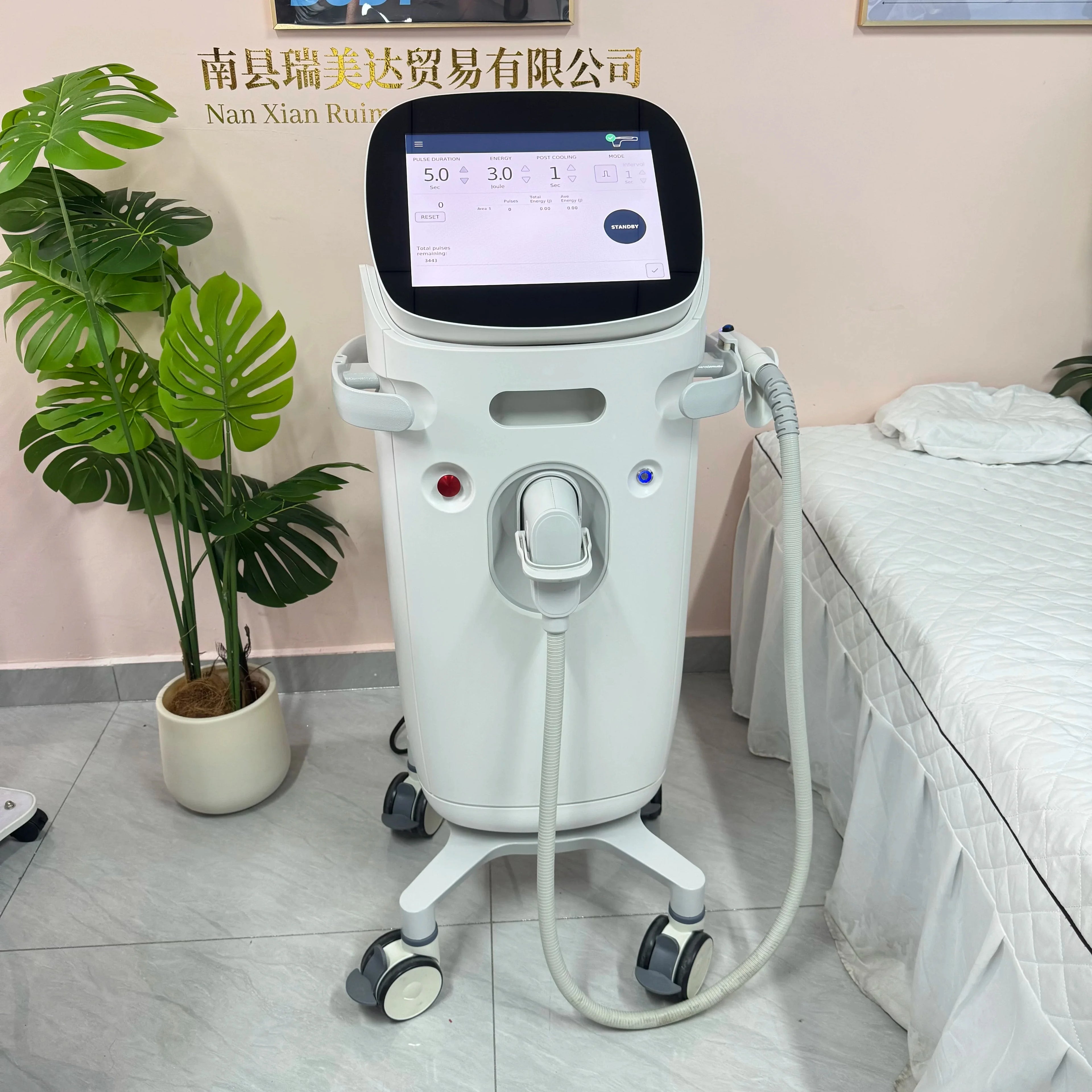 White professional facial lifting machine with touchscreen for anti-wrinkle skin care and body rejuvenation therapy.