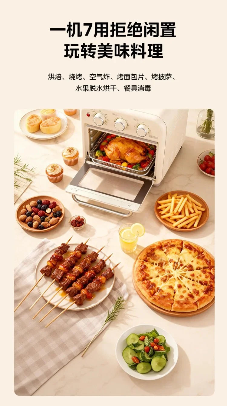 220V Midea Multifunctional Air Fryer Oven Combo Home Use Small Size Large Capacity Electric Air Fryer Toaster Oven 1510