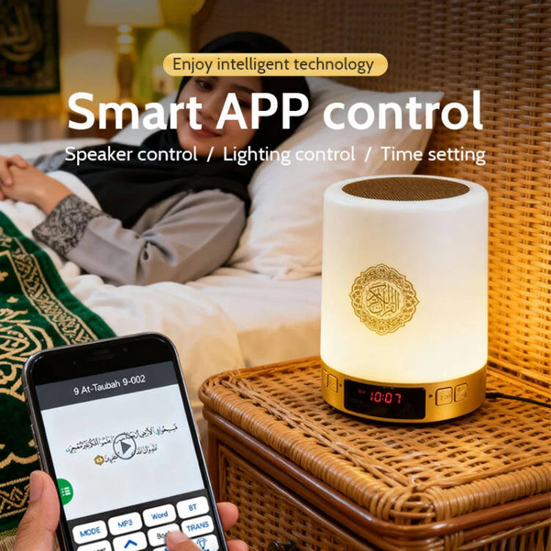 Islamic Arabic Night Light Muslim Bluetooth Speaker Quran Azan Clock Koran Portable Wireless Ramadan Bright Lamp Arab Islam Holy