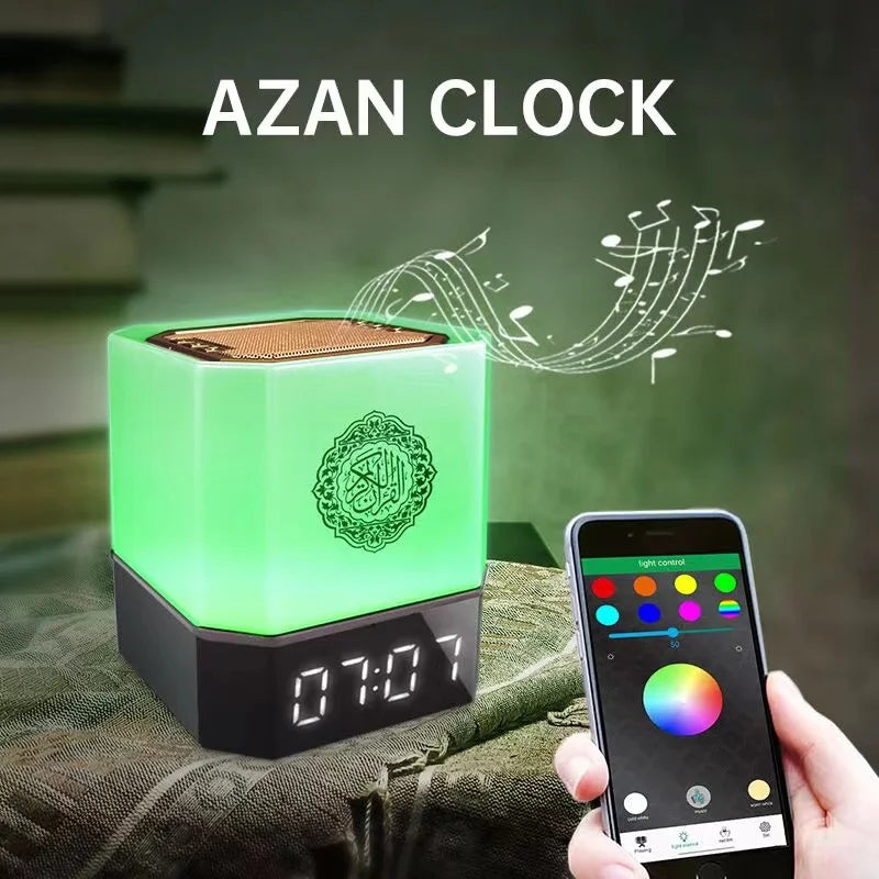 Quran Islam Arabic Muslim Azan Clock Koran Night Light Lamp Bright Portable Bluetooth Speaker Wireless Ramadan Arab Islamic Holy