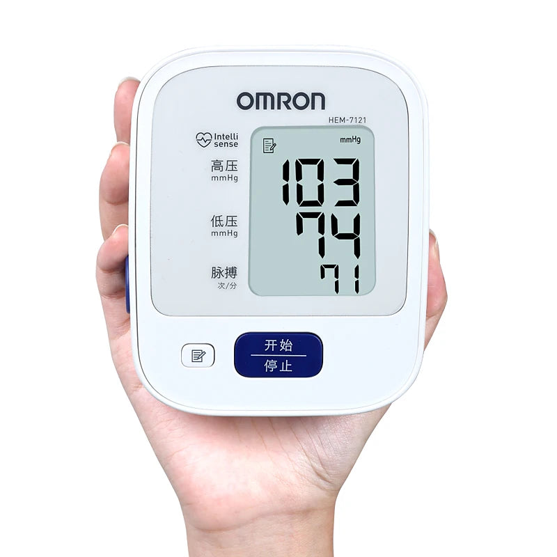 Omron HEM-7121 Blood Pressure Monitor Upper Arm Sphygmomanometer bp machine Household Use accurate Blood pressure Medical device