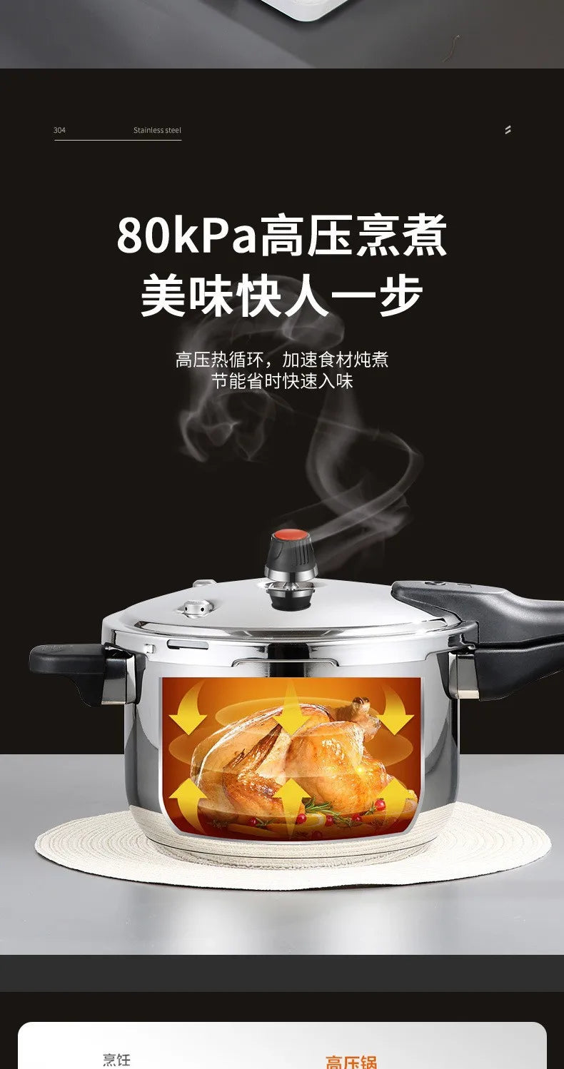 Stainless steel pressure cooker with lit heating window and red safety knob on base