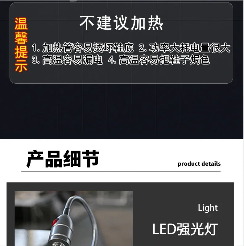 Tidesmit commercial semi-automatic large capacity shoe washing machine for laundry shops interior view