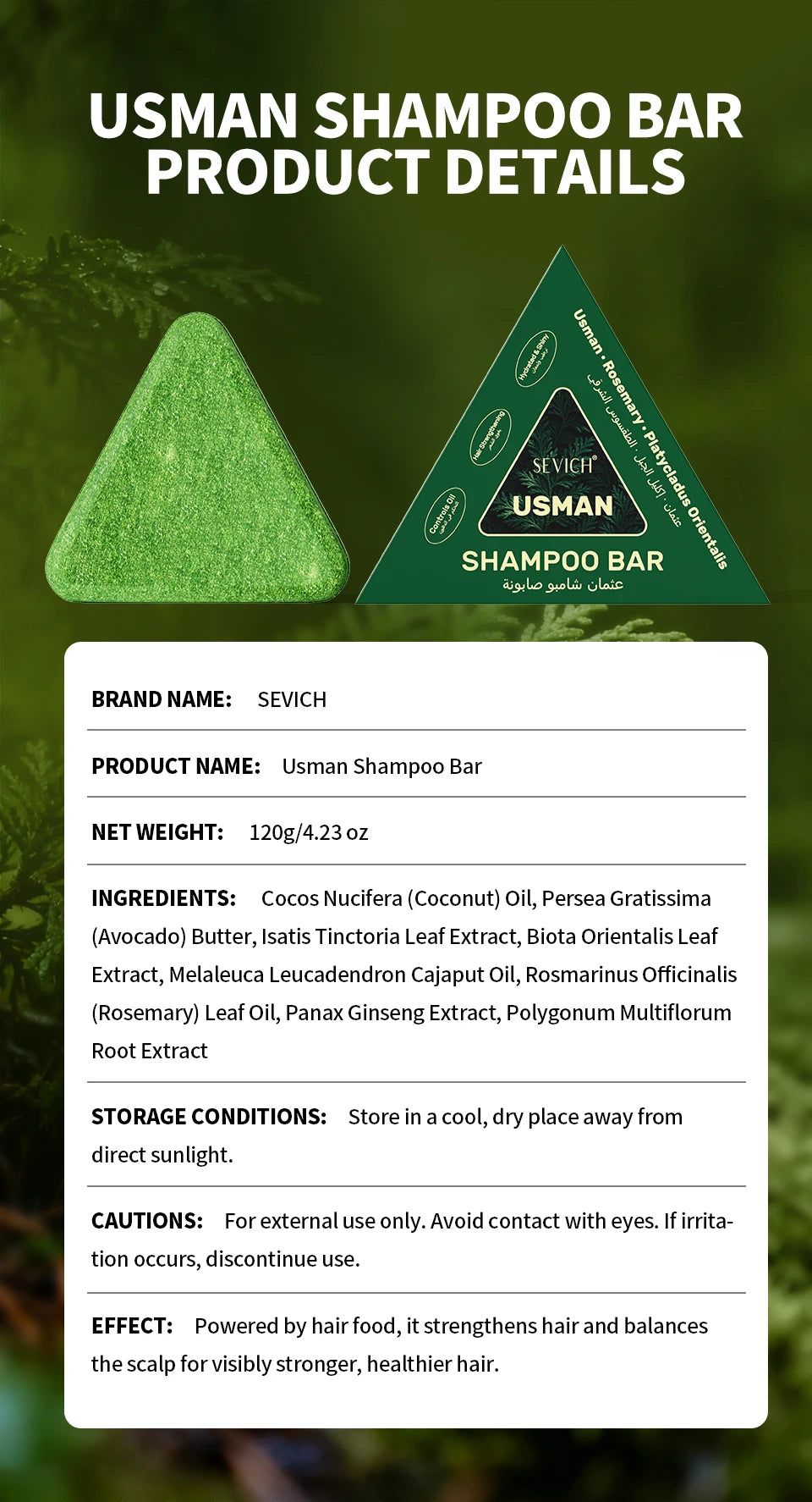 Usman Shampoo Bar Usman Grass Natural Soap Hair Nourishing Shampoo Soap Oil Control Relieves Scalp Itching Strengthens Hair Root