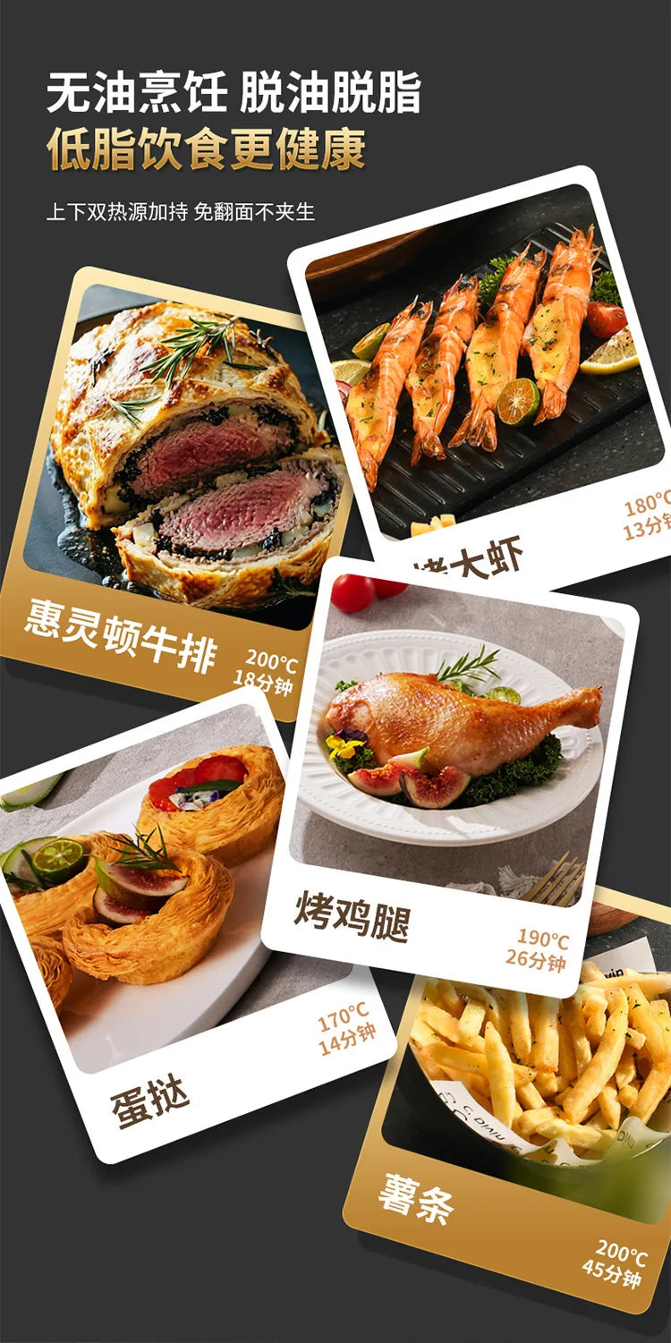 Household 0‑Coating Stainless Steel Air Fryer Dual‑Heat‑Source Visible Large Capacity Oil‑Free Electric Cooking Fryer