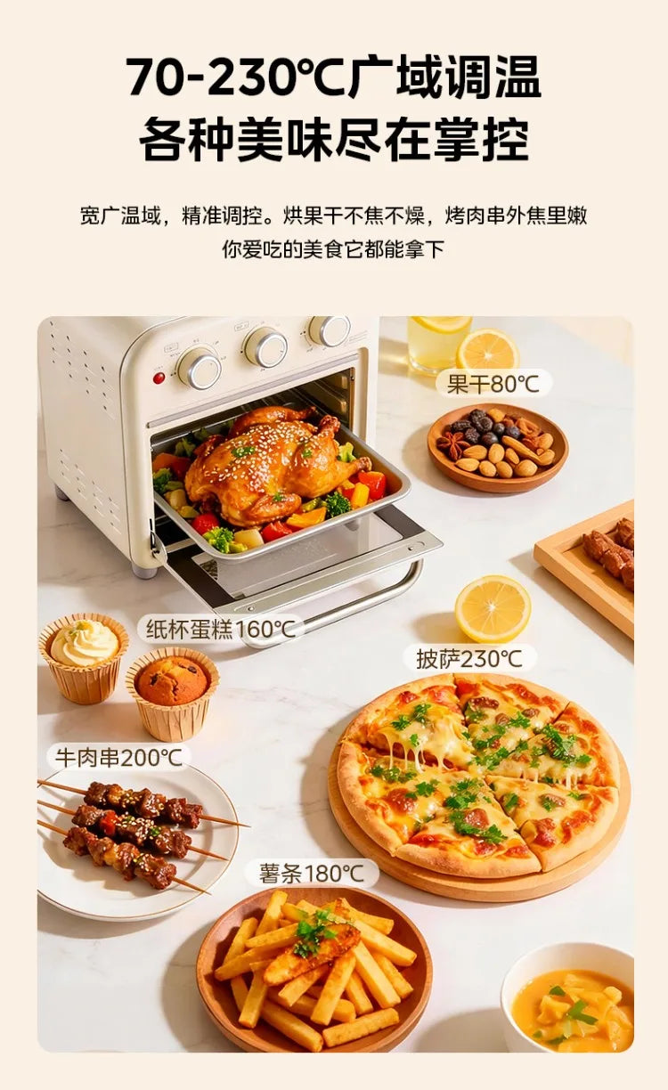 Midea Multifunctional Air Fryer Oven Combo Home Use Small Size Large Capacity Electric Air Fryer Toaster Oven 1510