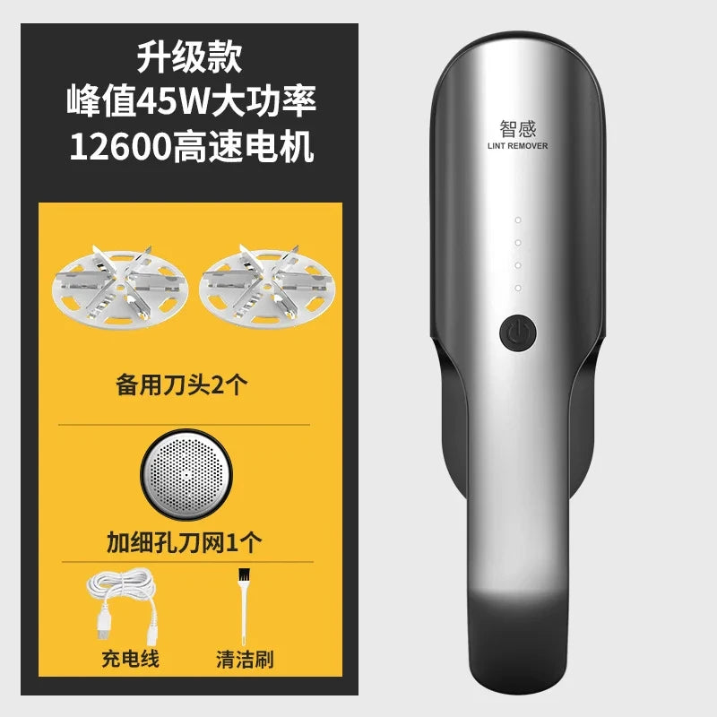 Tidesmit 45W commercial electric lint remover showing precision shaving blades for clothes and fabric maintenance
