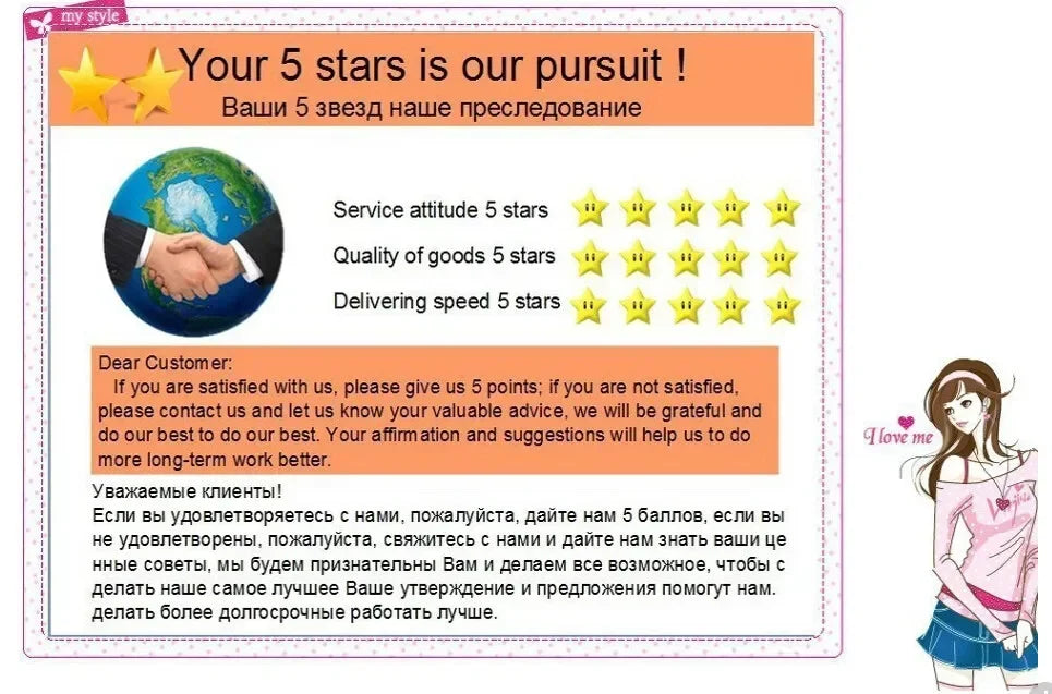 Electric stewing cup customer review card with star rating message and globe icon